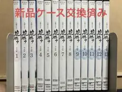 花燃ゆ　NHK大河ドラマ　全13巻　DVD レンタル版　新品ケース交換済み