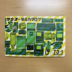 Item thumbnail for item 7be7e95a-8e41-46da-ae07-a61ab24e5507