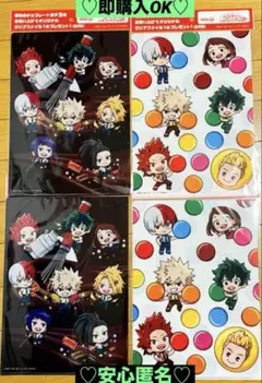 【新品❤️未使用】明治僕のヒーローアカデミアオリジナルクリアファイル⭐️4個セット