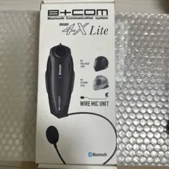 2025年最新】ビーコム 4x liteの人気アイテム - メルカリ