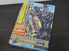 Item thumbnail for item 1f97fa0c-3a06-41f9-bd27-8e5cbb2e9f97