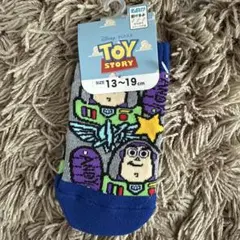Item thumbnail for item bff0ae31-dddd-4847-868d-9d6f9230a19f