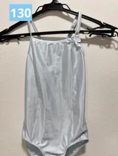 ライトブルー レオタード スリムフィット