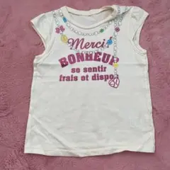 Merci! ノースリーブTシャツ　半袖 Tシャツ 白 ホワイト 120cm