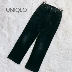 ユニクロ コーデュロイパンツ 秋冬カジュアルに◎美脚見えシルエット