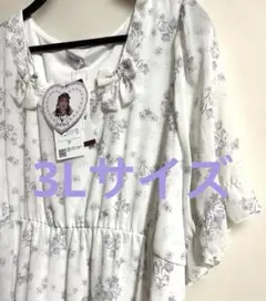 Item thumbnail for item 871f87c4-2314-4ced-b7ee-dc47a5fdce4a