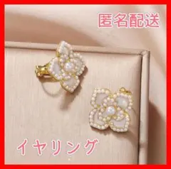 Item thumbnail for item a9b15908-762c-4d4d-88cc-1a9264d3e946