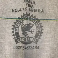 ブラジルコーヒー豆の麻袋