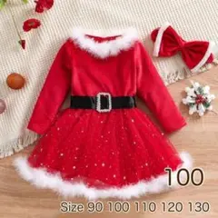 【大人気】ベビー キッズ クリスマス ワンピース ドレス サンタ ファー 10