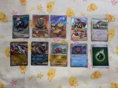 ポケモンカード 10枚セット ホロカード含む