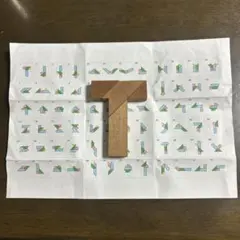 木製知育パズルセット　ハンドメイド