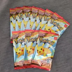 ポケモンカードMEGA 10パック マクドナルド ハッピーセット2025即発送