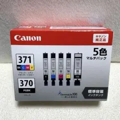 Item thumbnail for item e6465b7d-bd62-482a-9ac5-7b906b5f9e49