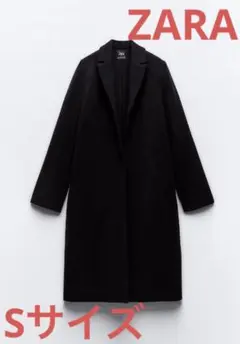 ZARA 新品未使用　フェルトテクスチャーコート　Sサイズ