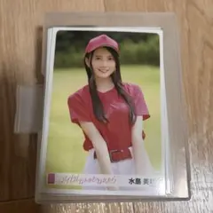 Item thumbnail for item eb00274d-133a-441f-93cd-a9c2b0254754