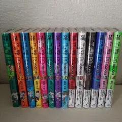 TIEMPO(ティエンポ)　1〜14巻セット