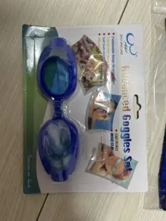 Item thumbnail for item a1aa410c-706b-46bf-b58b-5938ff24a1a1