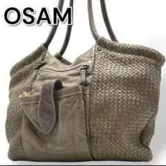Item thumbnail for item d896286e-4a5c-478f-bd69-db8202a57bab