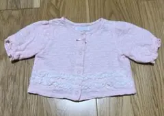 Bebe ベビー用　サマーカーディガン 70-80 ピンク