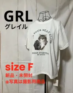 グレイル 猫 スウィートキャット Ｔシャツ トップス 半袖(新品・未開封)F