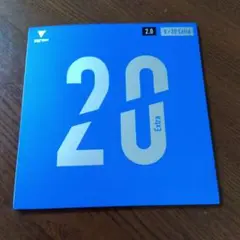 ビクタス　エキストラ　2.0 ラバー