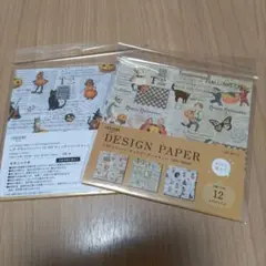 Item thumbnail for item 0328b3f4-831d-4462-9eb2-fbc663ce8519