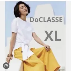 【DoCLASSE 】体型カバー！裾リボンホワイトTシャツXLドルマンフレンチ