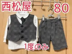 Item thumbnail for item df9daa00-f9f0-4796-a76d-5ad32e2cb713