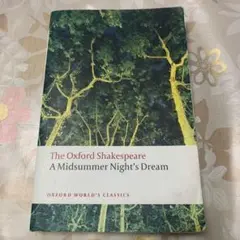 A Midsummer Night's Dream 真夏の夜の夢