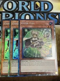 Item thumbnail for item a482ffd1-9c92-4b4b-ba93-f26ac63f5eab