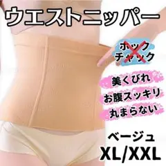 Item thumbnail for item db4ca304-8085-4f57-9462-63152a167f9f