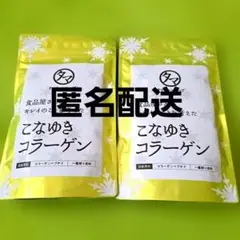 Item thumbnail for item 16db826c-b2b8-43c3-8c6c-478962a5e968