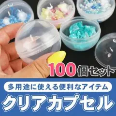 Item thumbnail for item 32462a01-8164-4e25-ae28-09be50e0b888