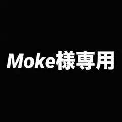 ワッペン2種