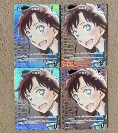 名探偵コナンカード 中森青子 まとめ売り パートナーカード