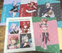 ウマ娘クリアファイル