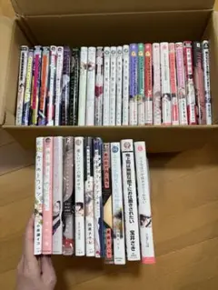 バラ売り可 BLコミック詰め合わせ