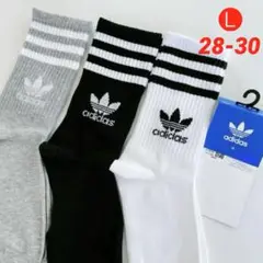 新品 アディダス クルーソックス【L】28-30cm 3足セット
