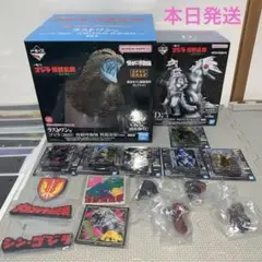 Item thumbnail for item 8d2ee120-f0b3-4238-8929-903446c7f71b