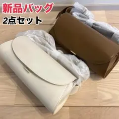 ルタロン　完売品　LE TALON ショルダーバッグ ボディバッグ　まとめ売り