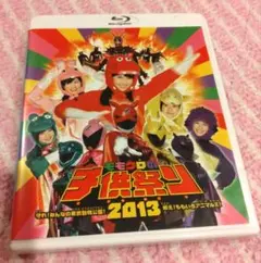 ももいろクローバー　ももクロ　子供祭り　2013