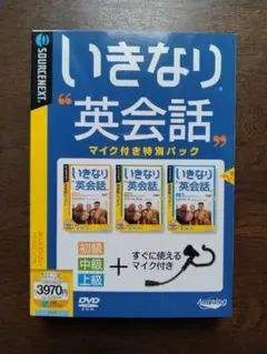 Item thumbnail for item c7633b73-e789-49eb-a2d0-8eaf2338ee4e