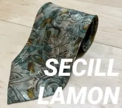 美品　SECILL LAMON メンズ ネクタイ おしゃれ
