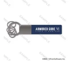 8/14まで出品 アーマード・コア6 オリジナルキーリング