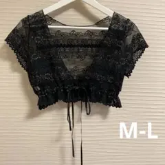 ストレッチレース カーディガン 黒×ゴールド M-L DHC