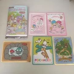 サンリオ トレーディングカード 6枚セット