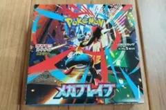 ポケモンカード メガブレイブ30パック (1BOX分）
