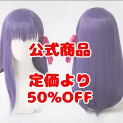 Item thumbnail for item d492fc14-cd5a-4fa9-ba2c-962c91702c82