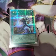 魂のしもべ　25th