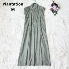 Plantation ハイネックデザインロングワンピース コットン モスグリーン